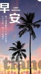 久久久精品国产亚洲av麻豆-深入那些美好邂逅，一个关于这几日久久久精品国产亚洲av麻豆的偶遇