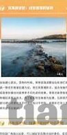 人妻が催眠-探索人妻角色在催眠中的微妙转变