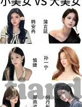 糖心app官方下载苹果-糖心——探索苹果设备上的精选社交娱乐新篇章