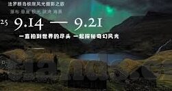 糖心直播app-糖心生活小站，解锁在线直播新视界