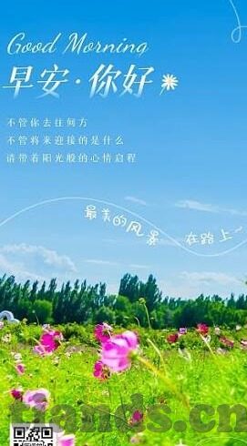 中文字幕在线精品视频入口一区-探索中文字幕在线精品视频的魅力与边界